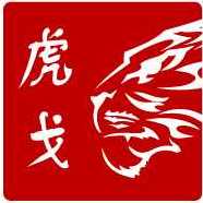 上海虎戈信息技术有限公司