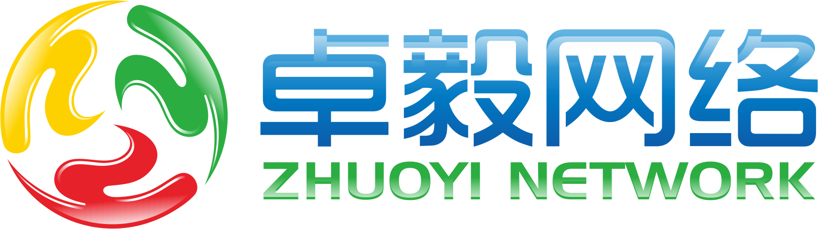 卓毅（上海）网络技术有限公司
