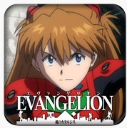 EVA