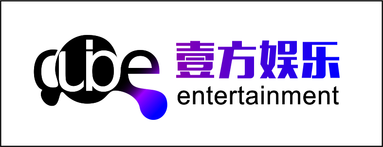 深圳市壹方娱乐有限公司