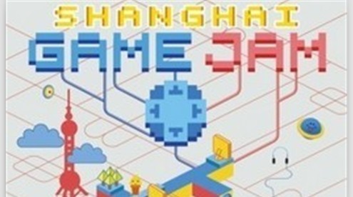 GDC之前去哪里：10月17日，上海Game Jam，24小时做游戏！