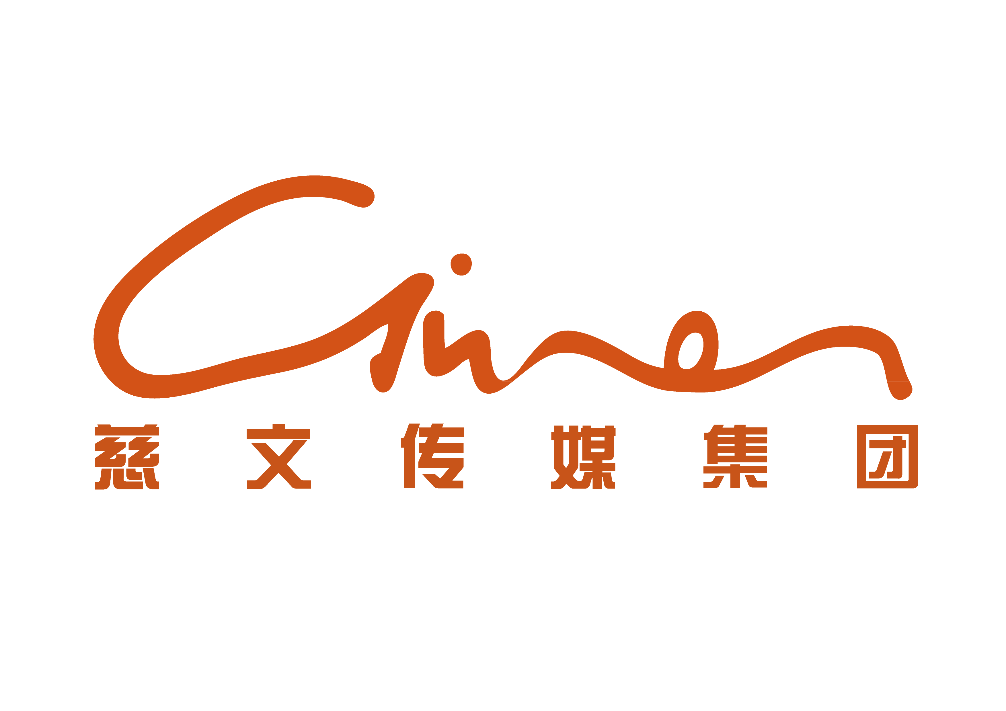 慈文动画有限公司