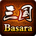 三国Basara
