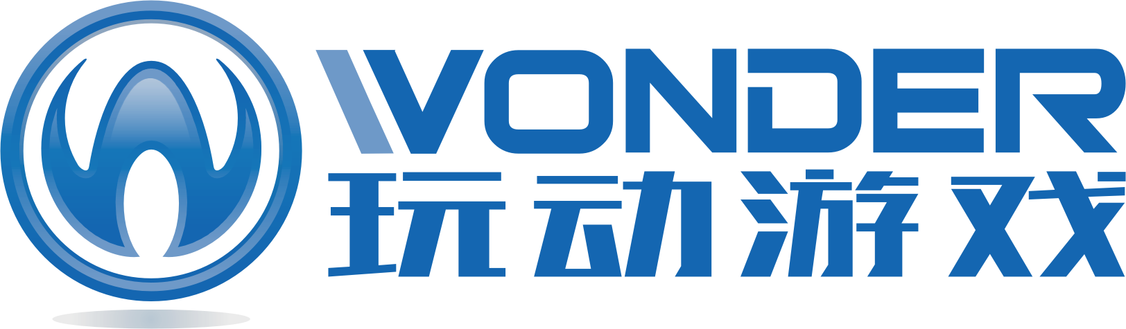 上海玩动网络科技有限公司