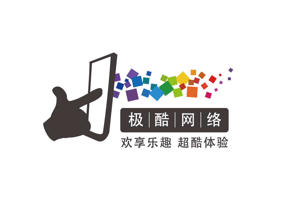 上海极酷网络科技有限公司