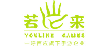 广州若来网络科技有限公司