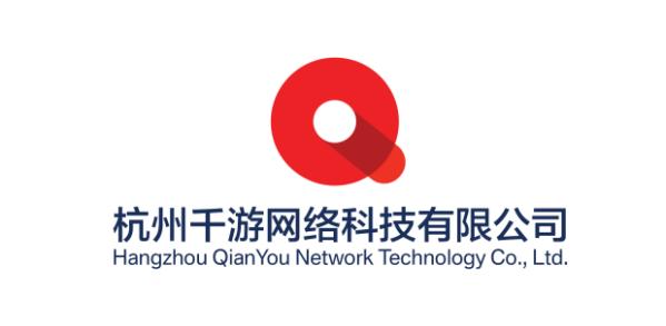 杭州千游网络科技有限公司