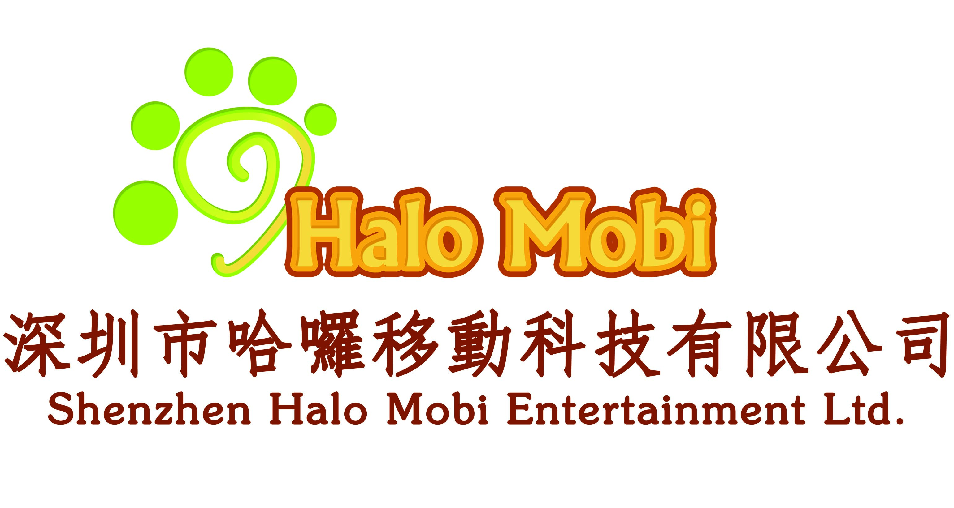深圳市哈啰移动科技有限公司