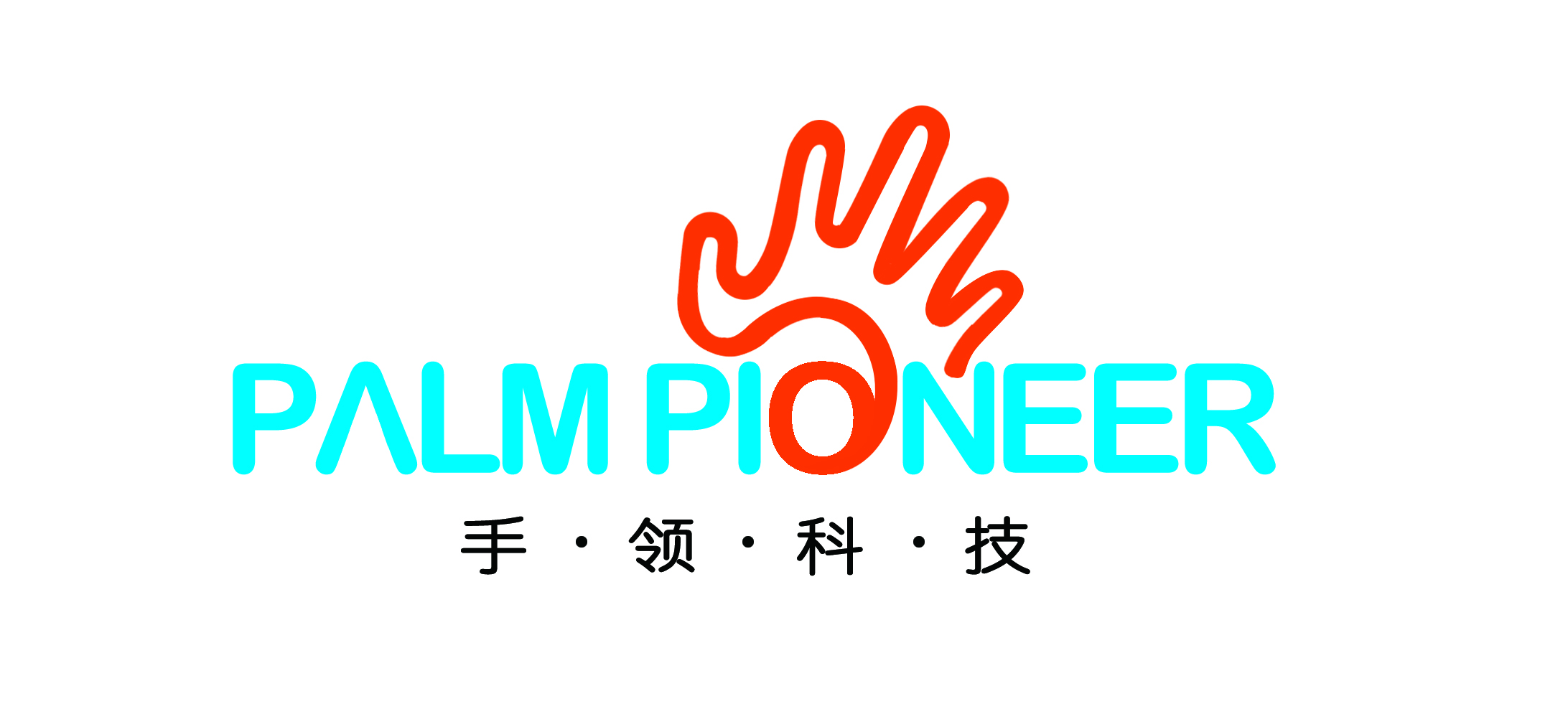 成都手领科技