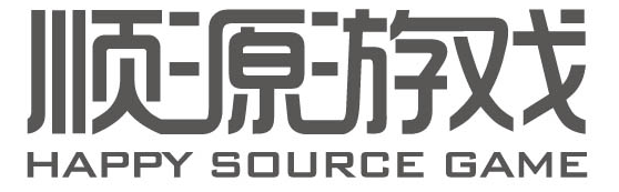 深圳市顺源网络科技有限公司