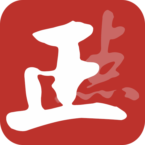 深圳市普威德科技有限公司