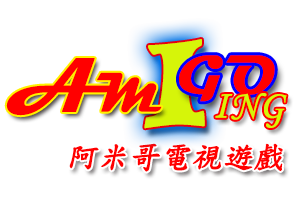北京阿米哥科技有限公司