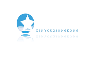 北京信游星空文化传媒有限公司