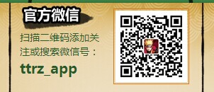 上海智用文化传播有限公司