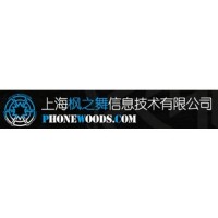 上海枫之舞信息技术有限公司