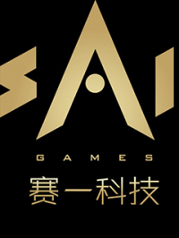 成都市赛一科技有限公司