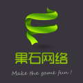 广州果石网络科技有限公司