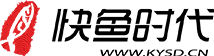 快鱼时代