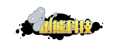 成都树熊互动有限公司
