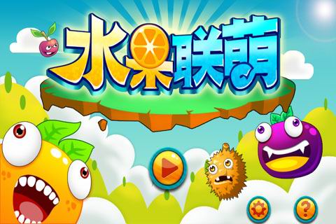 #New Game秀#每日精品手游推荐第90期