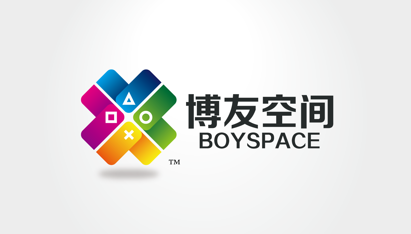 深圳市博友空间科技股份有限公司