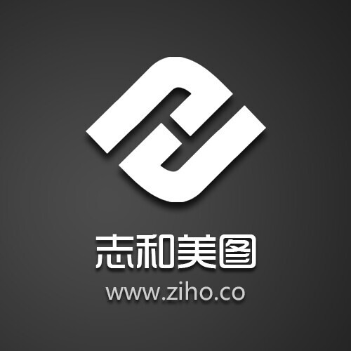 成都志和美图科技有限公司