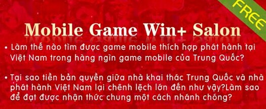 超100位越南公司高管报名“Win+闭门沙龙”