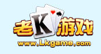 力港网络、老k游戏