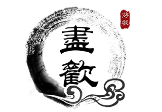 尽欢科技