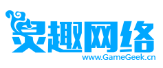 灵趣（北京）网络科技有限公司