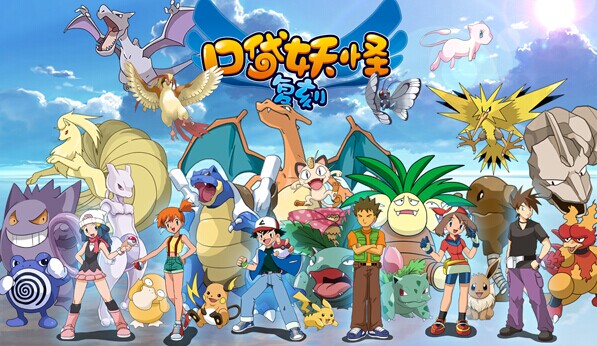 #New Game秀#每日精品手游推荐第100期