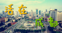 #GTC大会#会间吃喝玩乐之攻略集锦