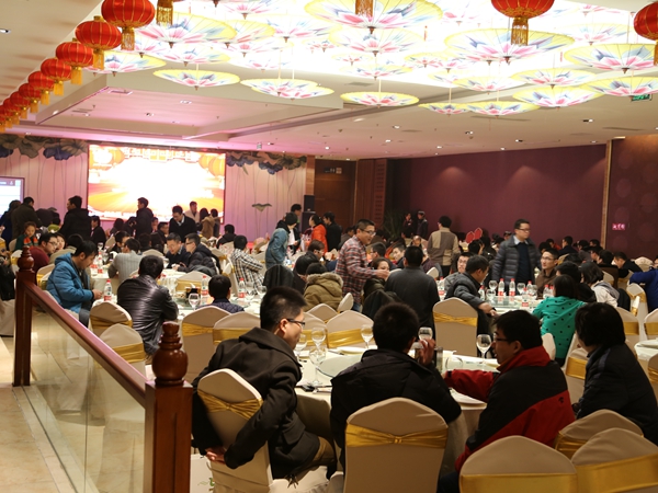 2014游戏茶馆CEO年会暨金茶奖颁奖典礼即将举行