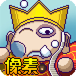 吊打唐僧