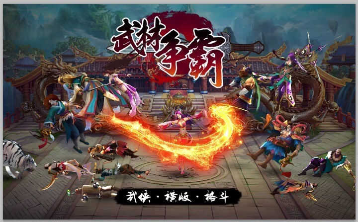 上海掌驿网络科技有限公司