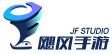 深圳市飓风互动科技有限公司