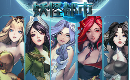 #New Game秀#每日精品手游推荐第124期