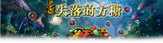#New Game秀#每日精品手游推荐第125期