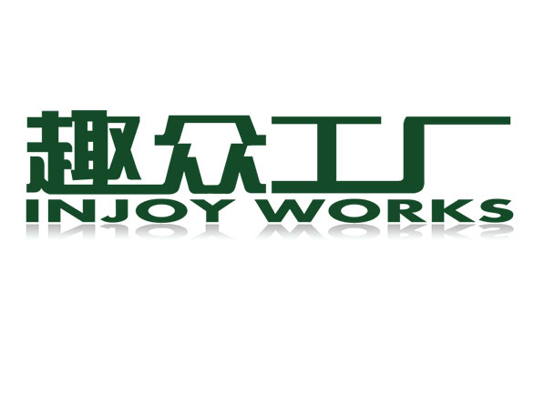 北京前亮文化传播有限公司