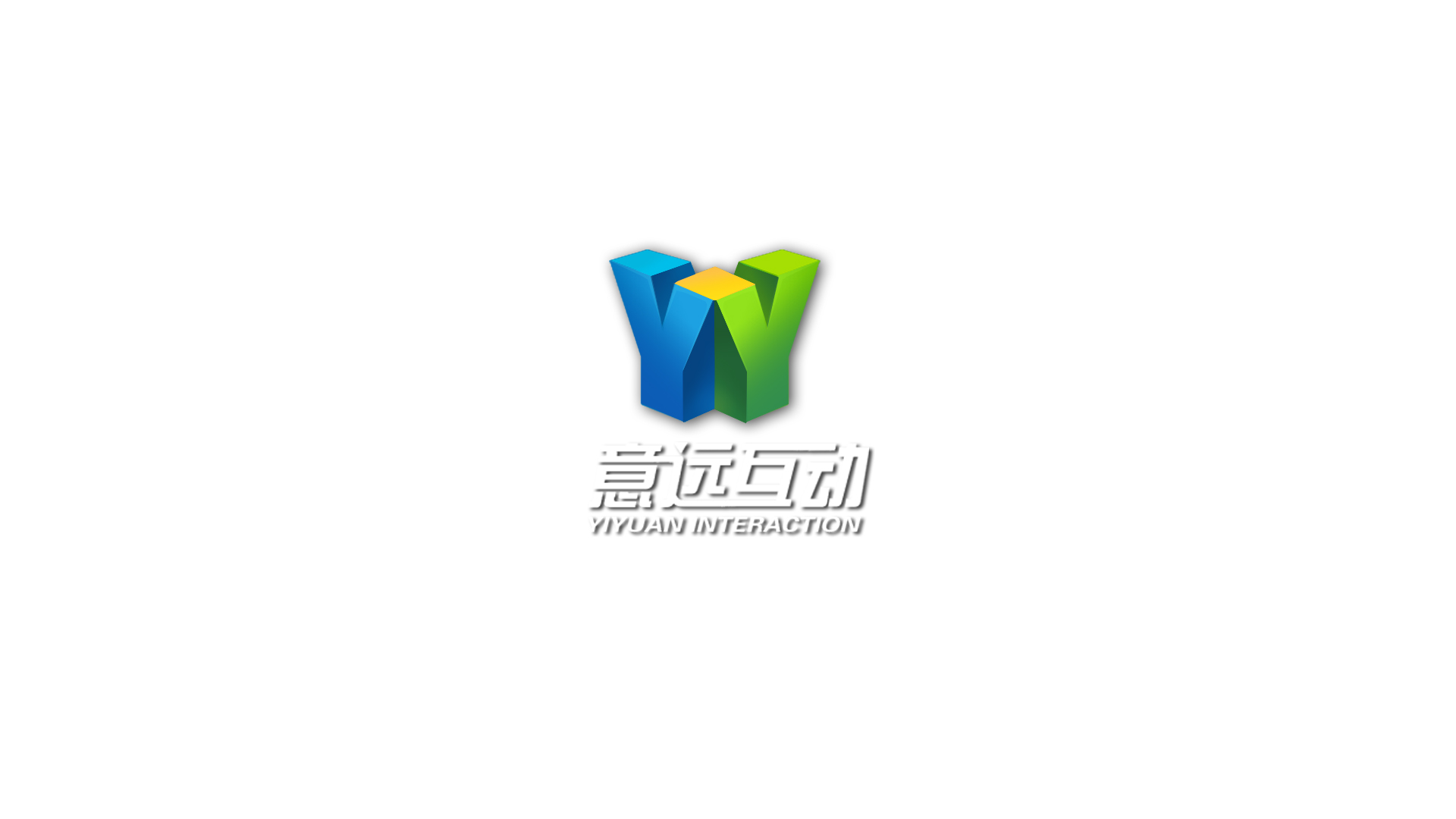 成都意远互动科技有限责任公司